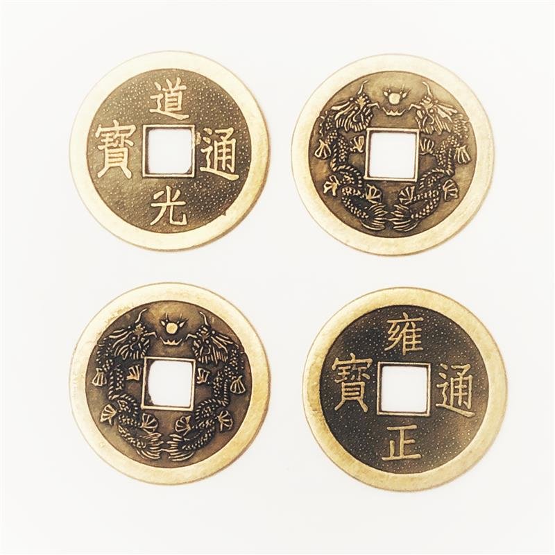 Chinesische Glücksmünze Sri Yantra Münze aus Kupfer verzinnt 4cm NEU 