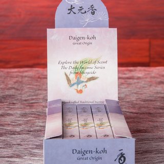 Daigen Koh